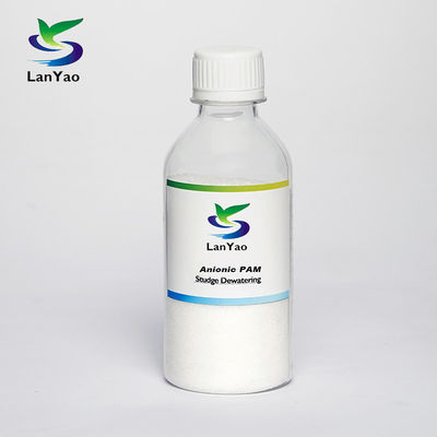 CAS 9003-05-8 Pam شیمیایی تصفیه آب پلی اکریل آمید منعقد کننده محلول در آب