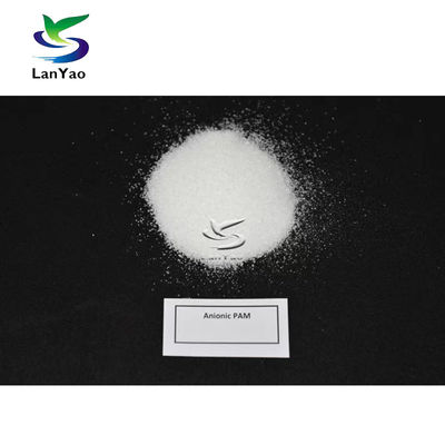 CPAM عامل تصفیه آب پلیمرهای محلول در آب پودر PAM