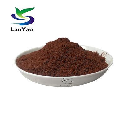 ISO SGS پلی آلومینیوم کلرید آهن PAFC مواد شیمیایی تصفیه آب با PH 3.5-5.0