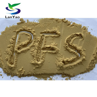 منعقد کننده لجن PFS تصفیه آب سولفات آهن پلیمریزه با کارایی بالا