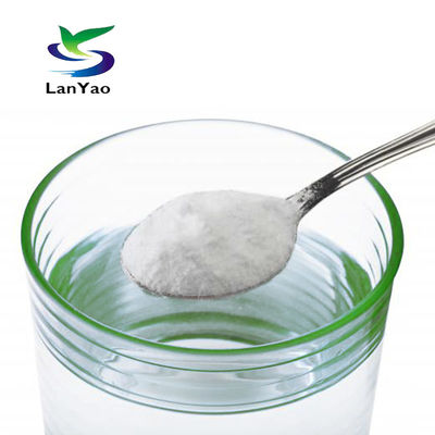 E262 Cas 127-09-3 Preservatives بدون آب اتانوات سدیم افزودنی غذایی