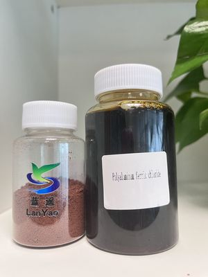 55295-98-2 Pafc پلی‌آلومینیوم کلرید آهن معدنی / تصفیه آب منعقد کننده جامد