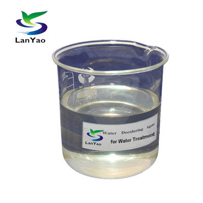 LYD-001 مواد شیمیایی رنگ زدایی خلوص بالا ≥50٪ رنگ زدایی سازگار با محیط زیست